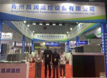 2023年5月18公司参展在成都举行的第二十届中国畜牧业博览会